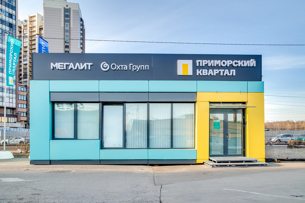 Модульный офис продаж ЖК «Приморский квартал» на Богатырском пр.