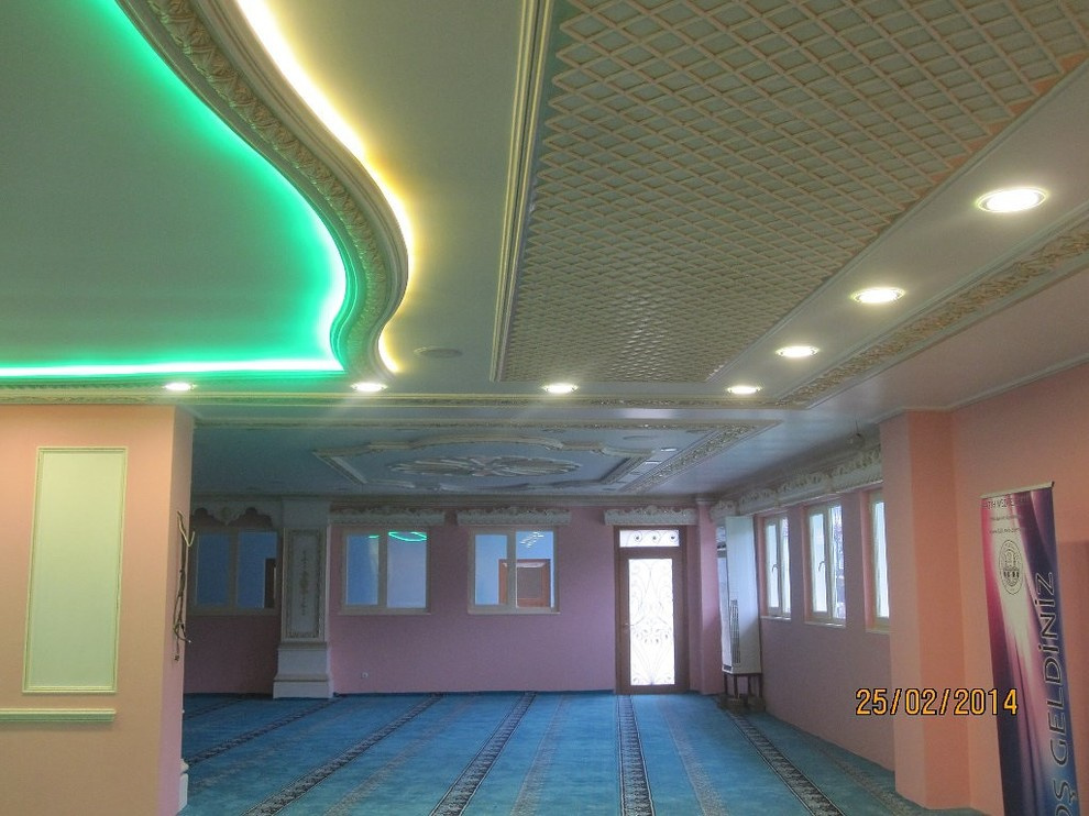 Фатих медресе Стамбул