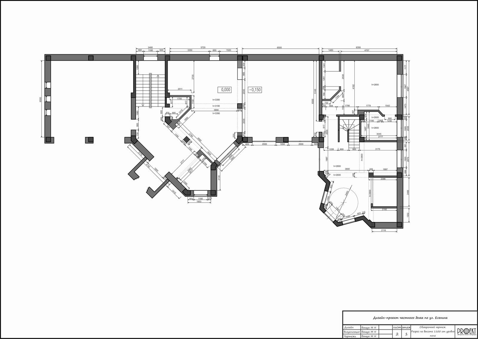 Частный дом по ул. Есенина