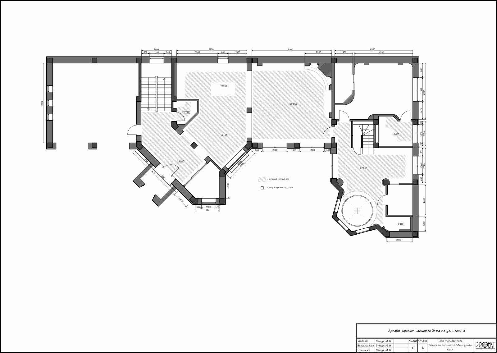 Частный дом по ул. Есенина