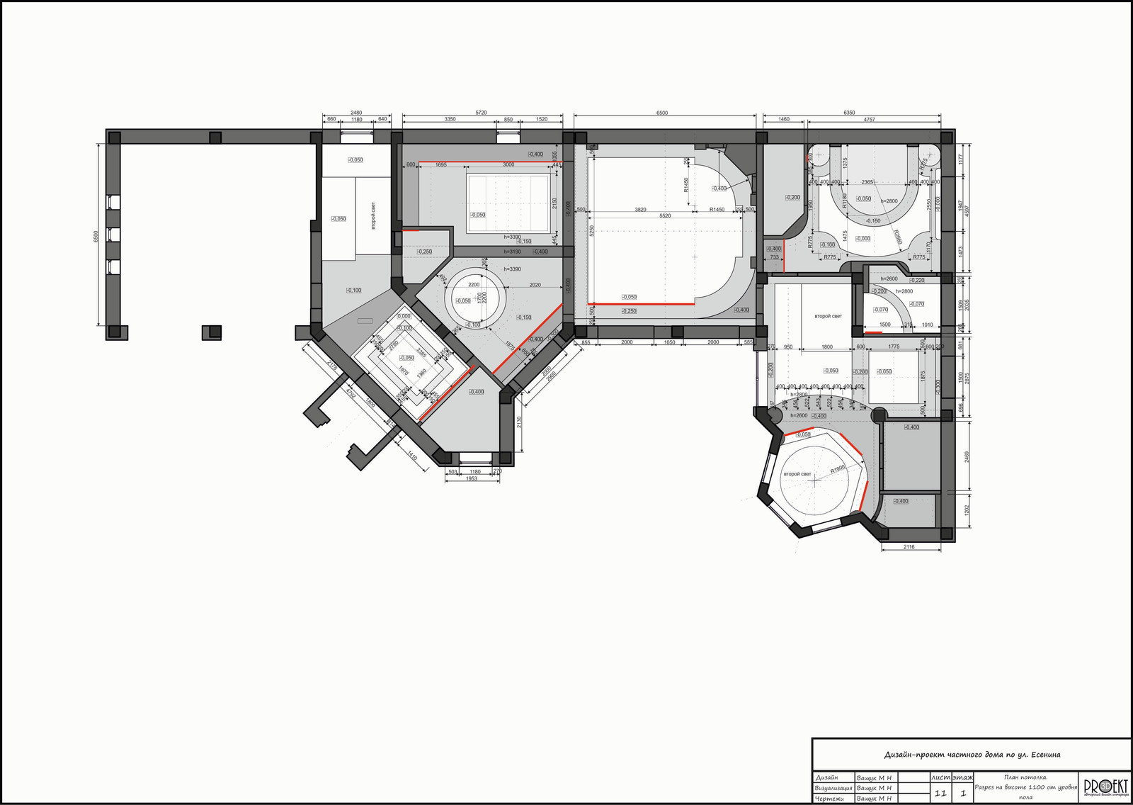 Частный дом по ул. Есенина