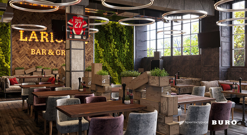 Ларионов Гриль и Бар (Larionov Grill and Bar)