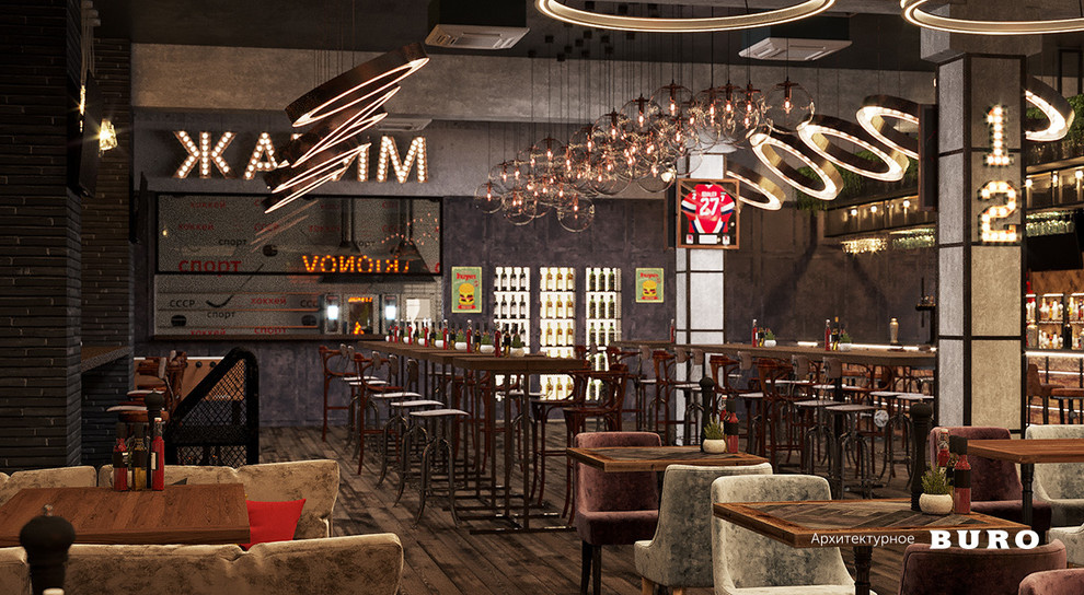 Ларионов Гриль и Бар (Larionov Grill and Bar)