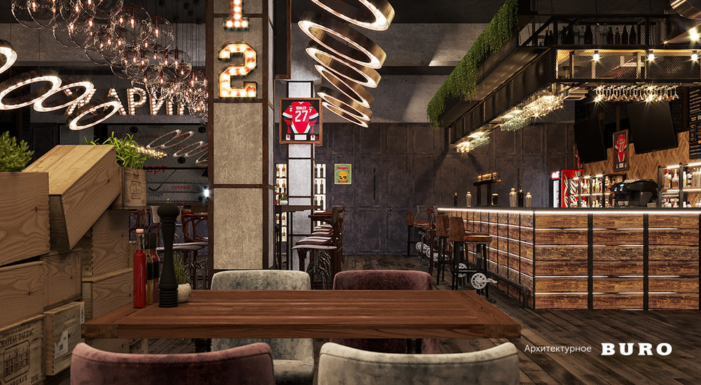 Ларионов Гриль и Бар (Larionov Grill and Bar)