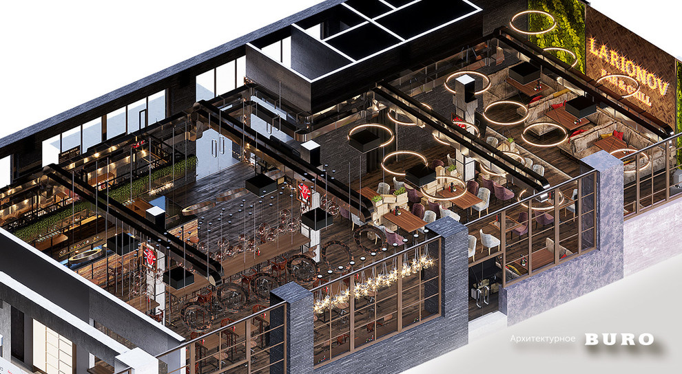 Ларионов Гриль и Бар (Larionov Grill and Bar)