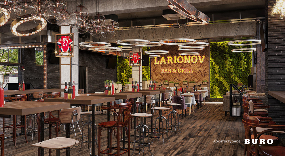 Ларионов Гриль и Бар (Larionov Grill and Bar)