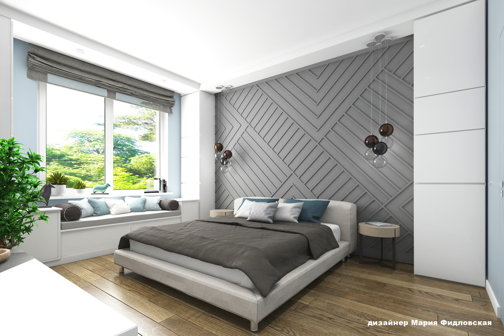 My Bedroom
