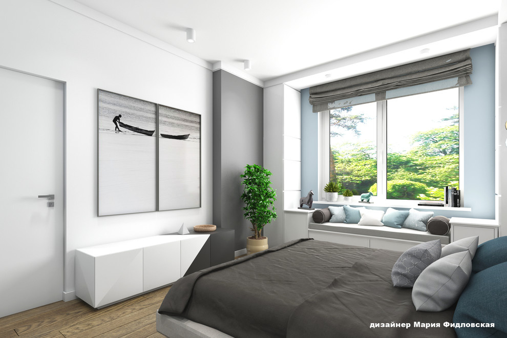 My Bedroom