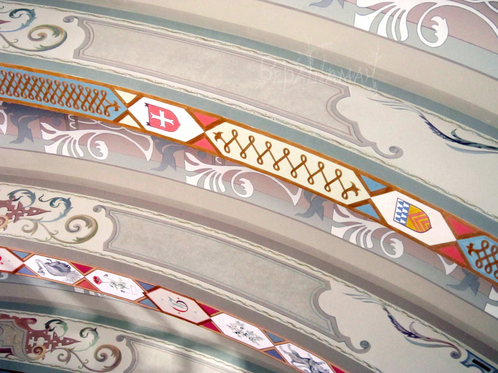 Роспись комнаты (коллективная, под руководством Петра Маркова)