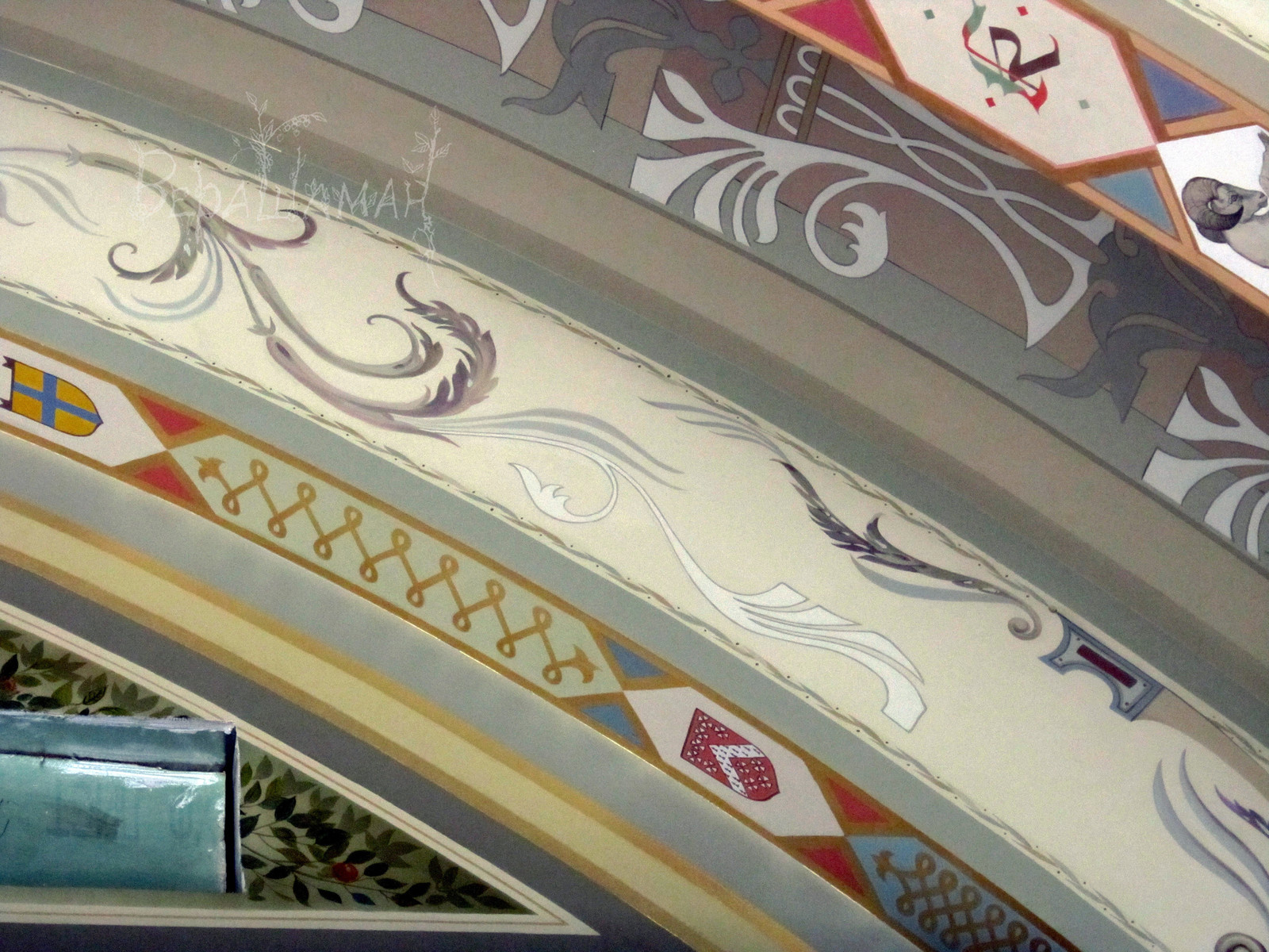 Роспись комнаты (коллективная, под руководством Петра Маркова)