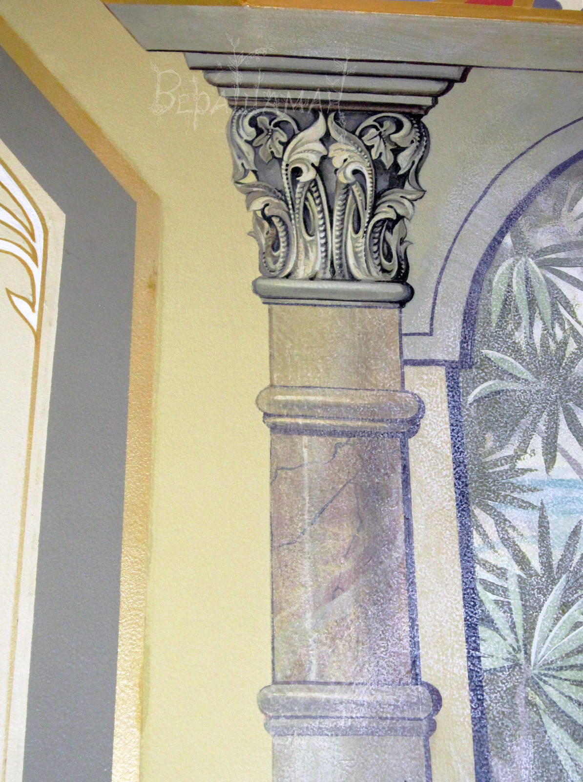 Роспись комнаты (коллективная, под руководством Петра Маркова)