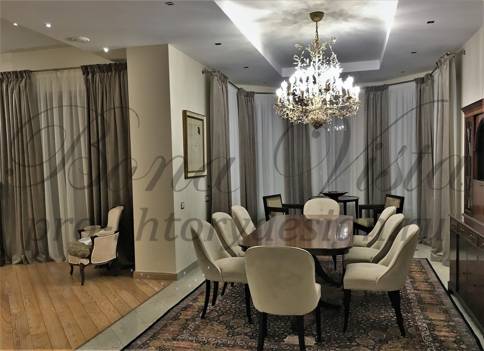 Москва, Жуковка