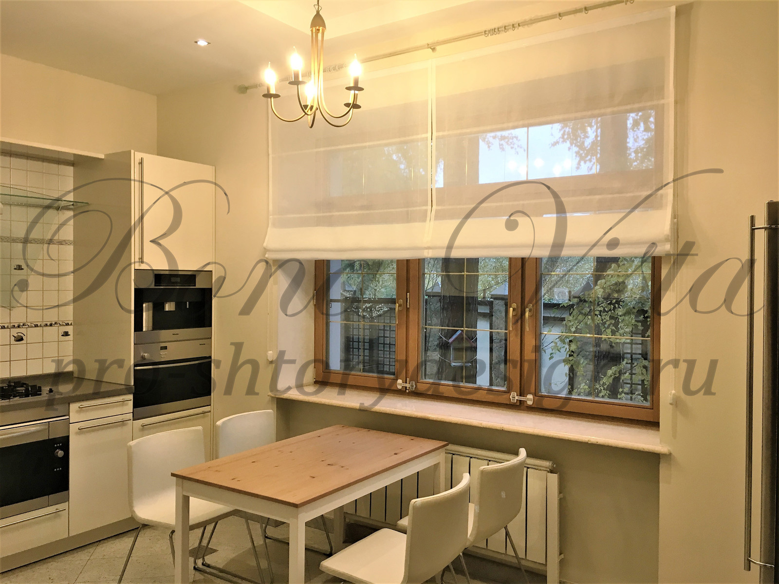 Москва, Жуковка