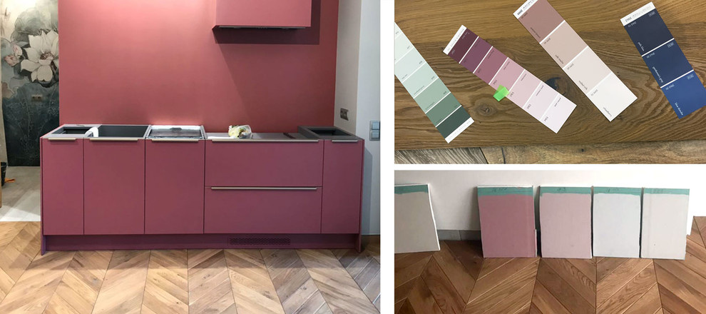 Пепел и роза