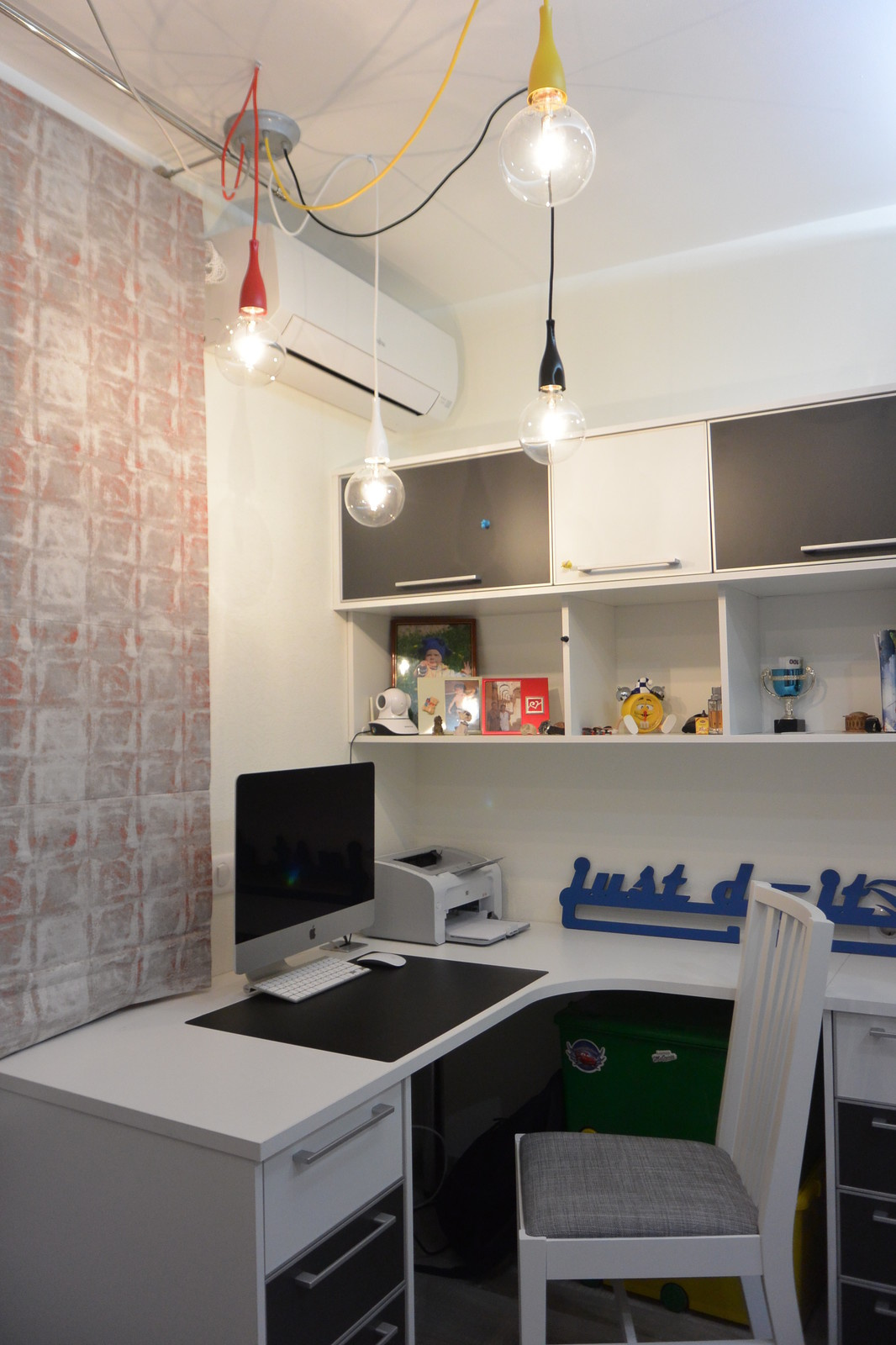 Удобно для жизни