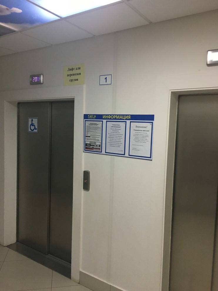 ЖК Катрин Хаус ремонт квартиры 80 м2 по