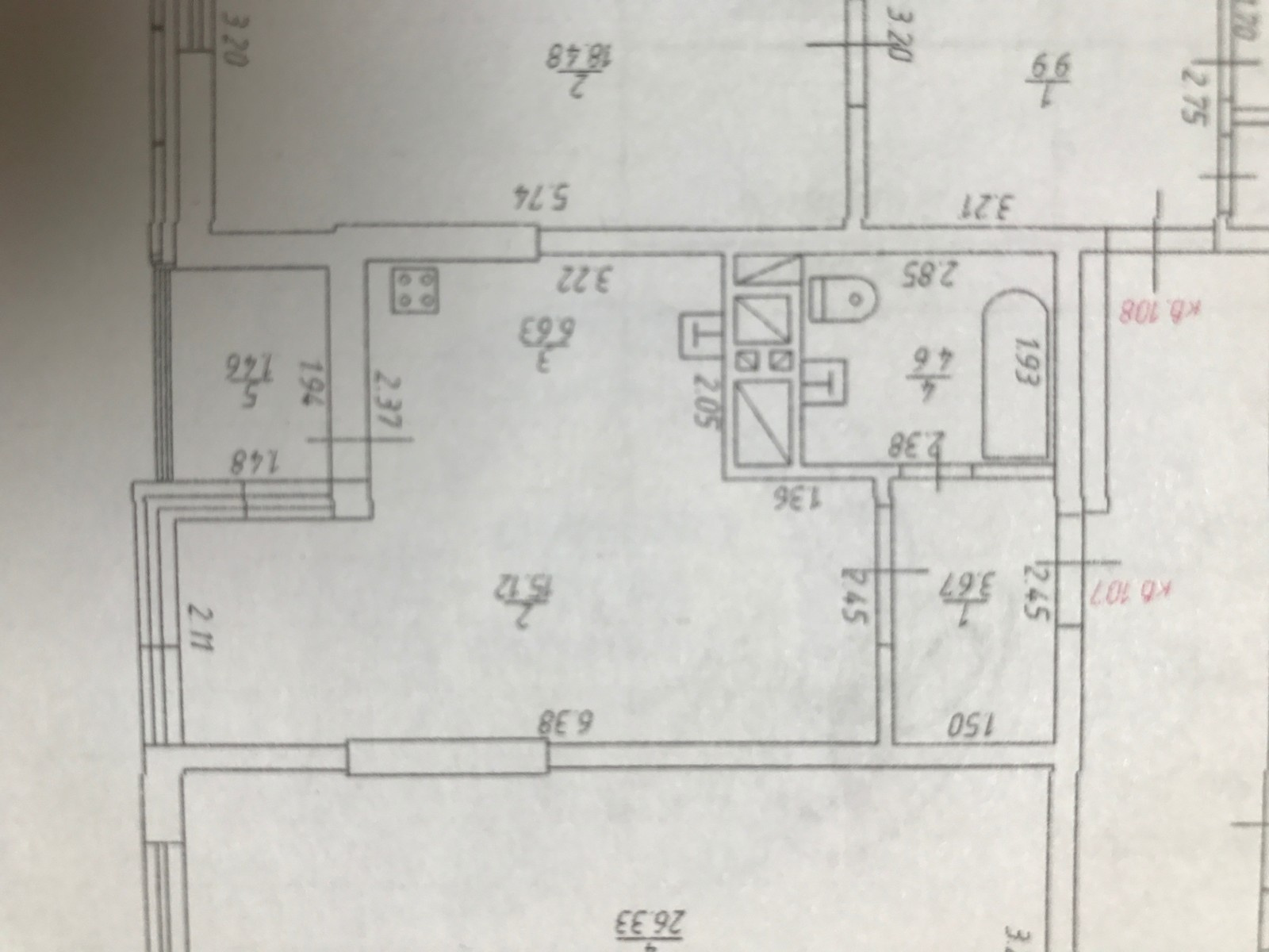 Обложка проекта: Студия для девочки