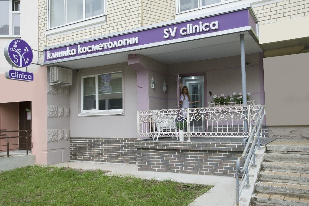 Косметология