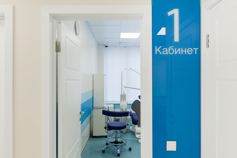 Стоматология "Dental way"