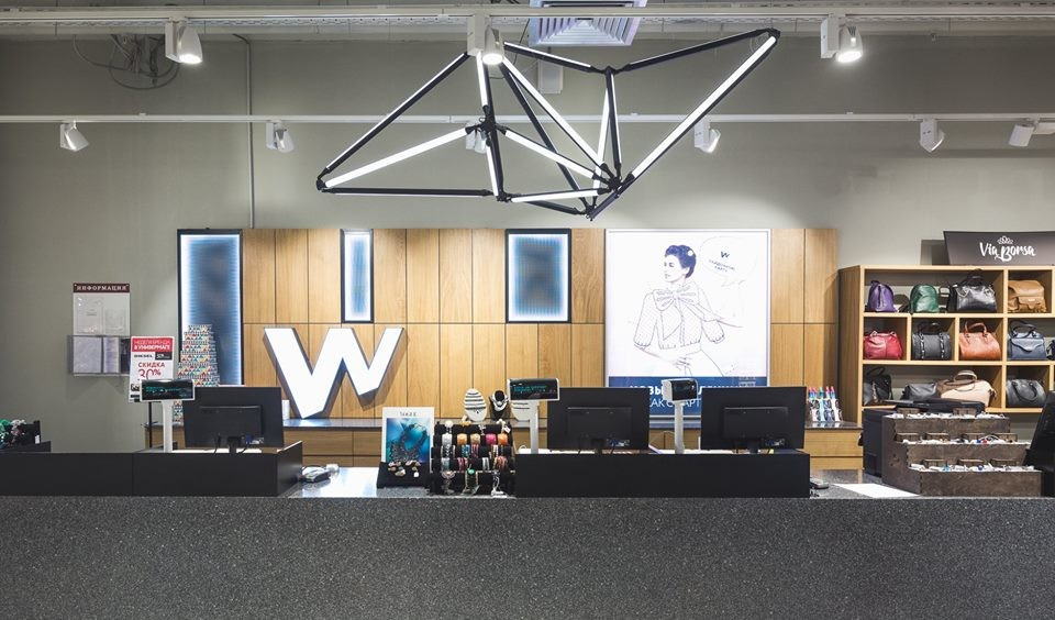 Обложка проекта: Магазины / Кассовые зоны