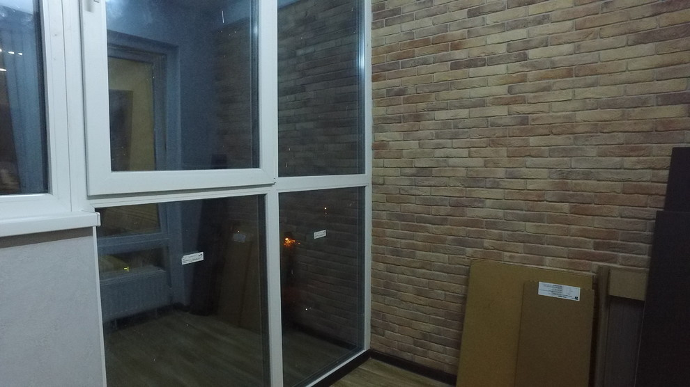 Ремонт 1 Кв Класс Комфорт