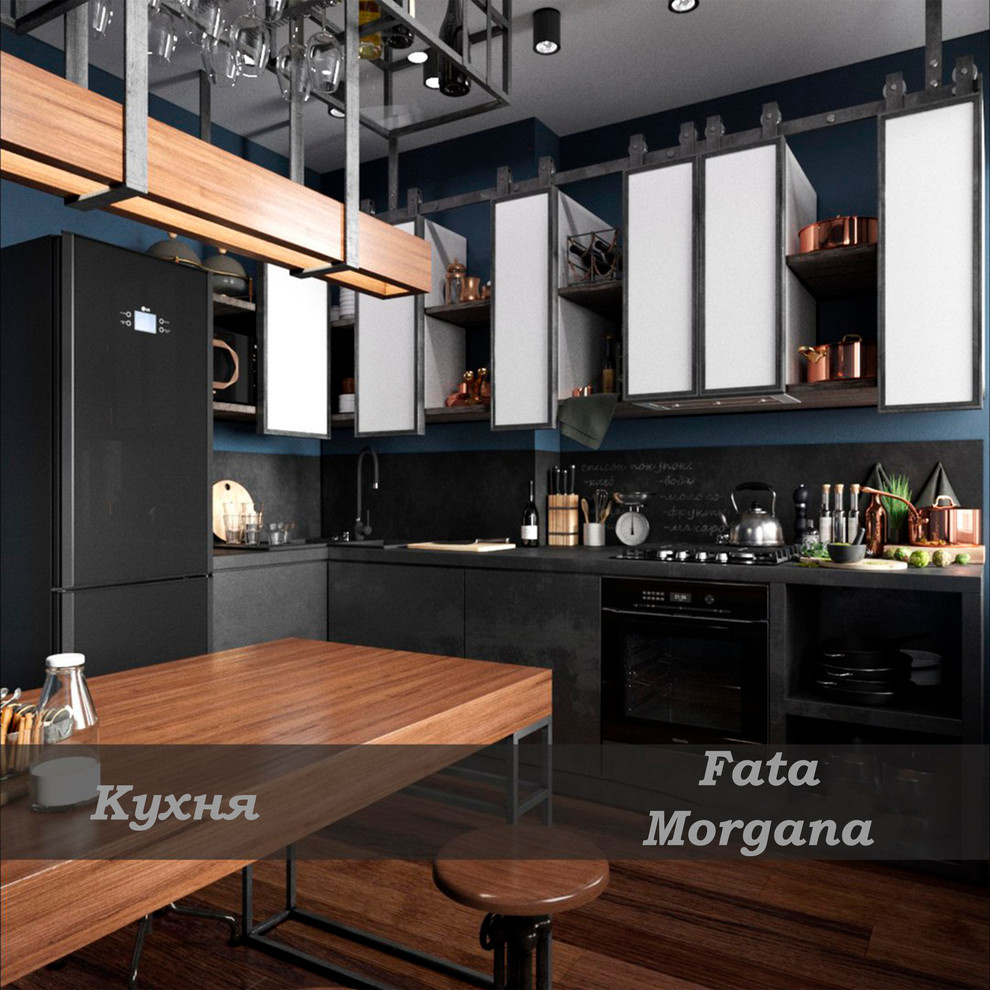 Моя первая работа