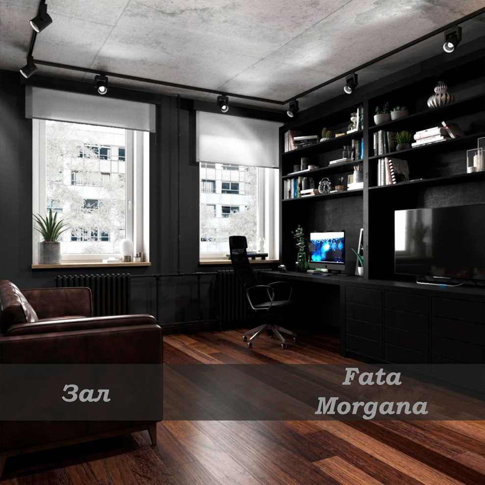 г. Кемерово