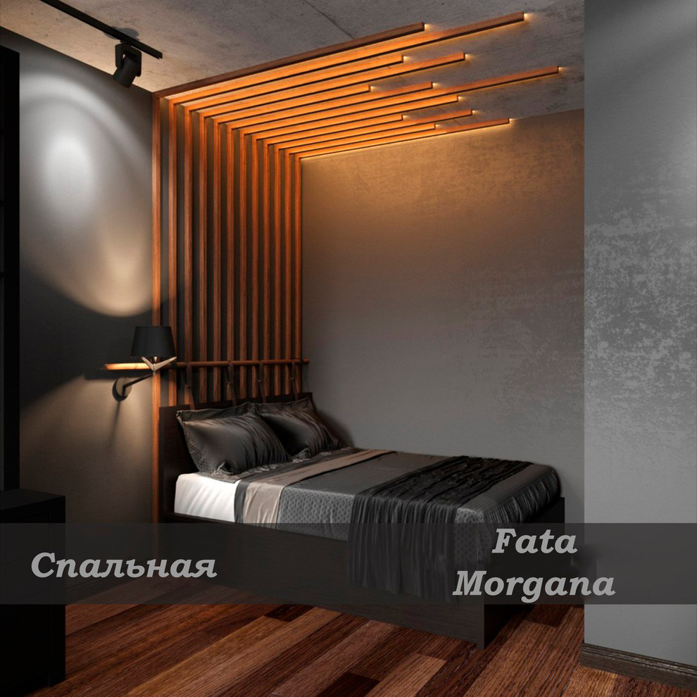 Обложка проекта: г. Кемерово