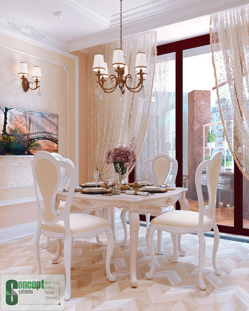 Home Sweet Home (кухня)