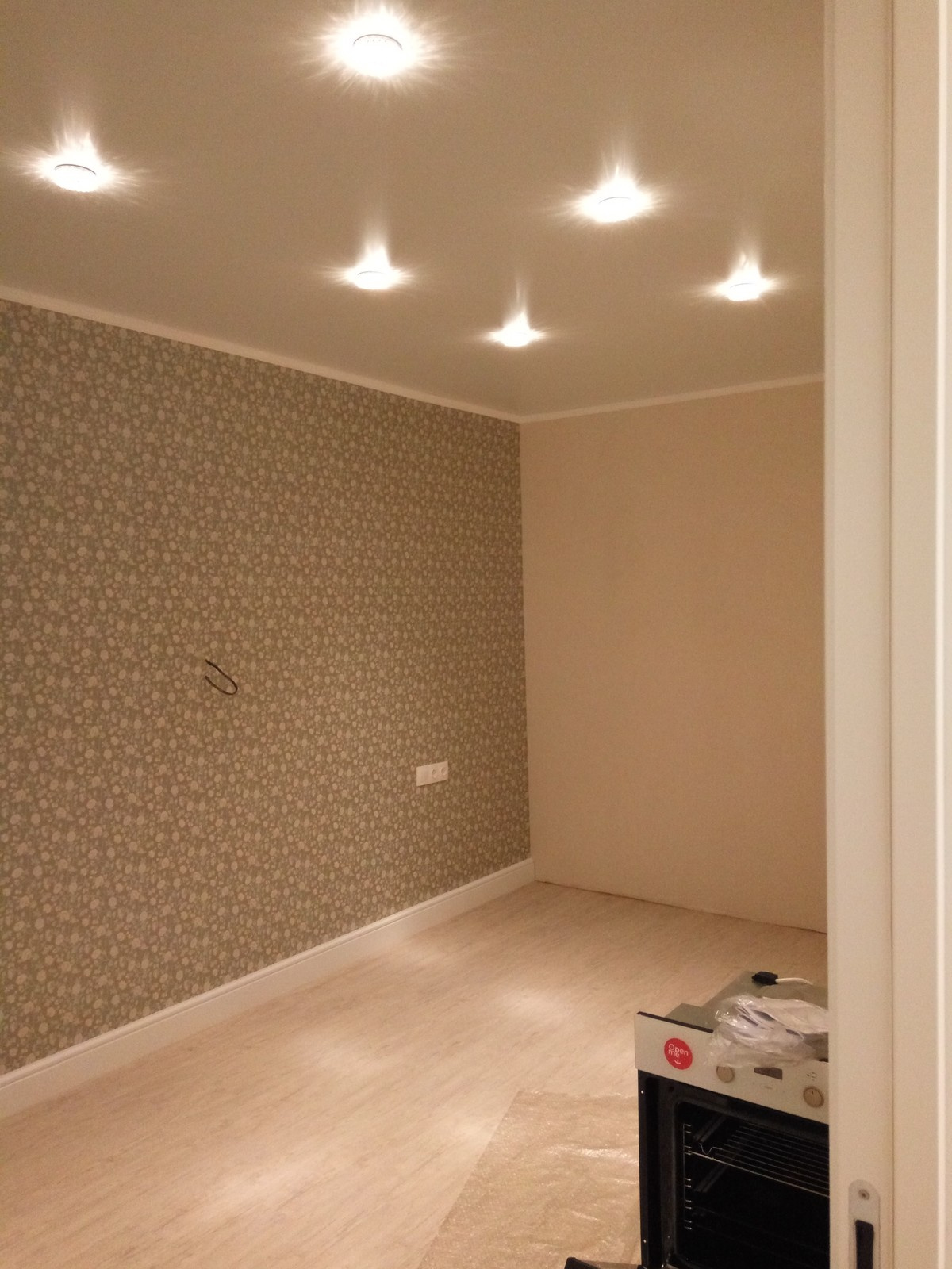 пр. Академический 17