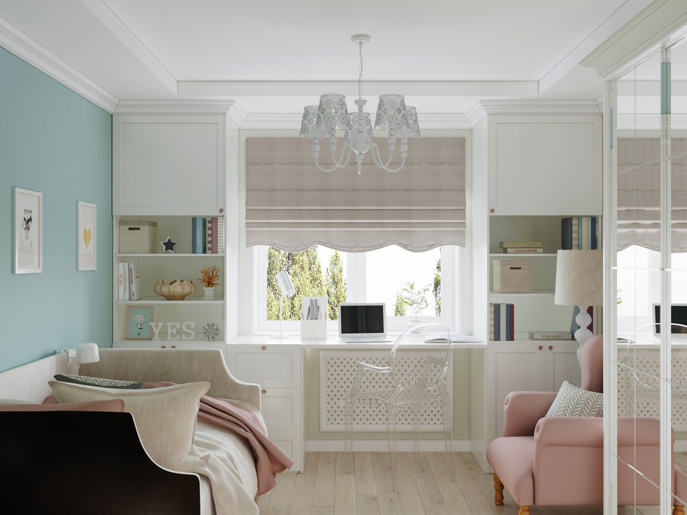 Отрадное 100