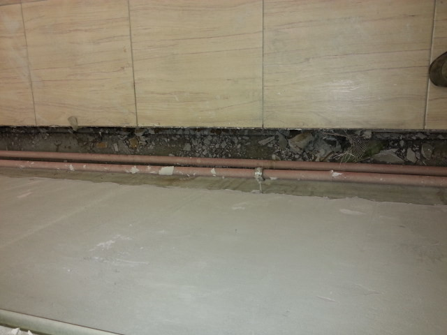 Обложка проекта: Гидроизоляция подвальных помещений в жилом комплексе "Дедовский" в г. Дедовск