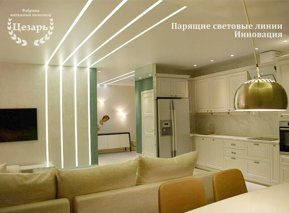 РАБОЧИЙ ПРОЦЕСС_2