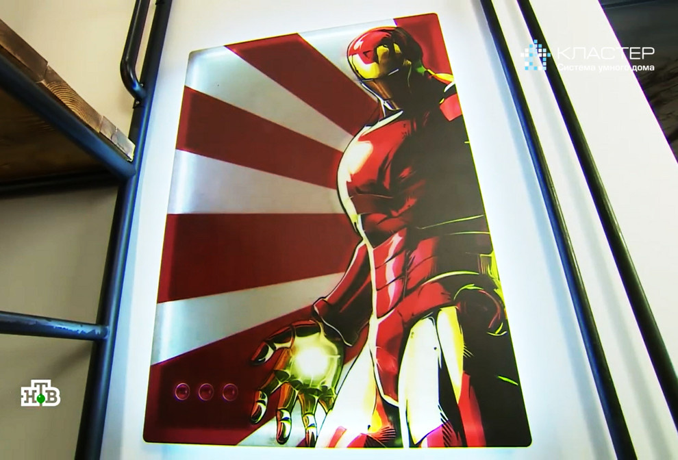 Кластер во 2-м проекте "Квартирного вопроса". Эфир от 09.12.2017