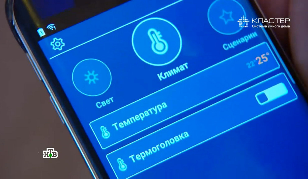 Кластер во 2-м проекте "Квартирного вопроса". Эфир от 09.12.2017