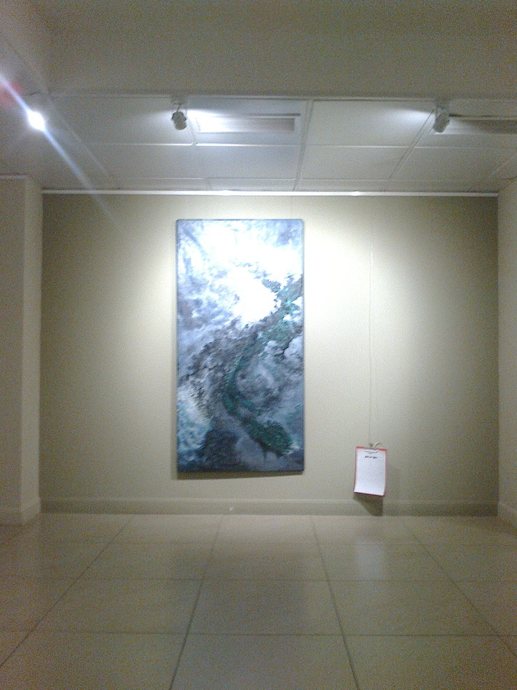 Pure Art Gallery