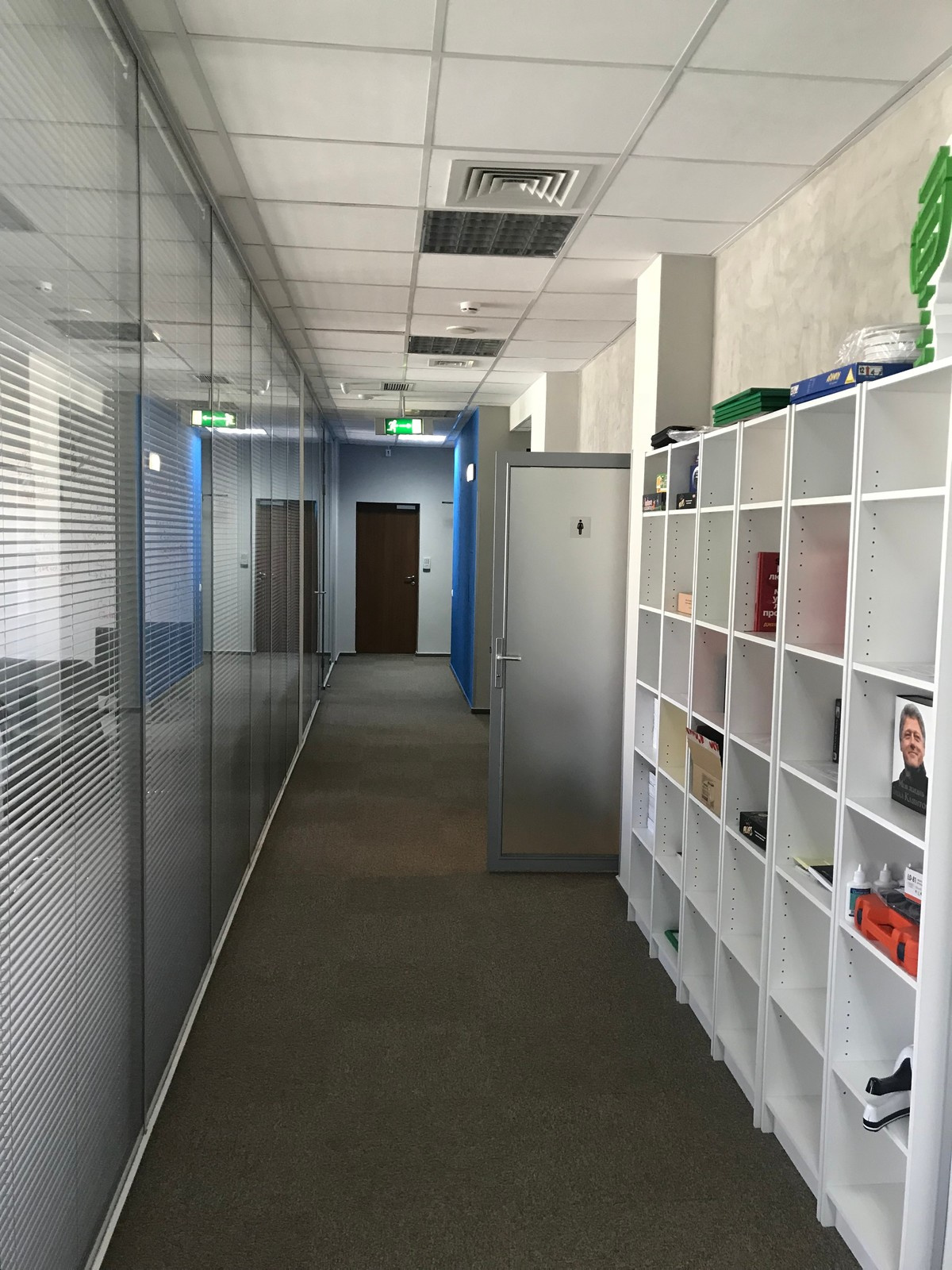 Офис "Доктор на работе"