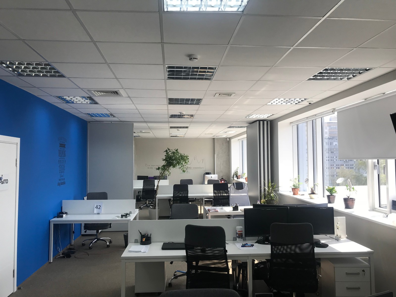 Офис "Доктор на работе"