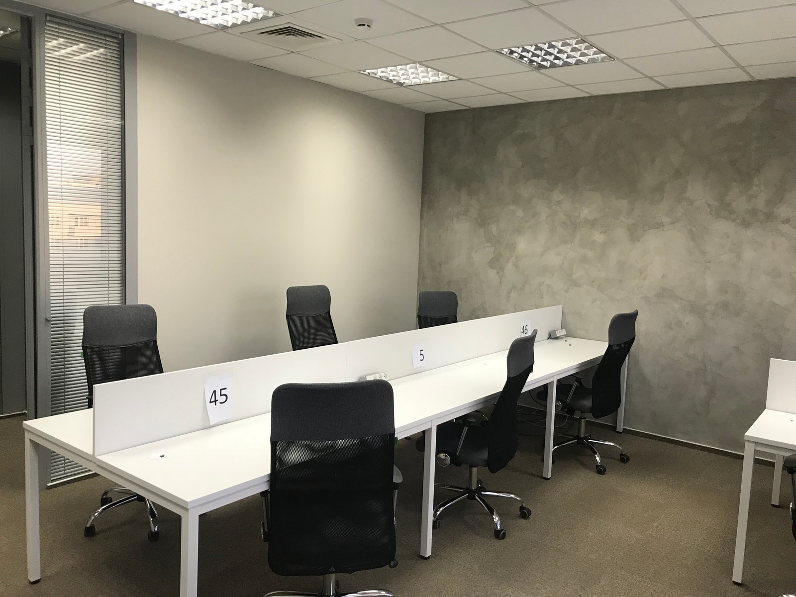 Офис "Доктор на работе"