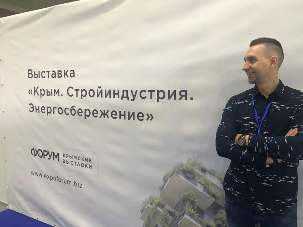 Наше участие в выставке в Крыму
