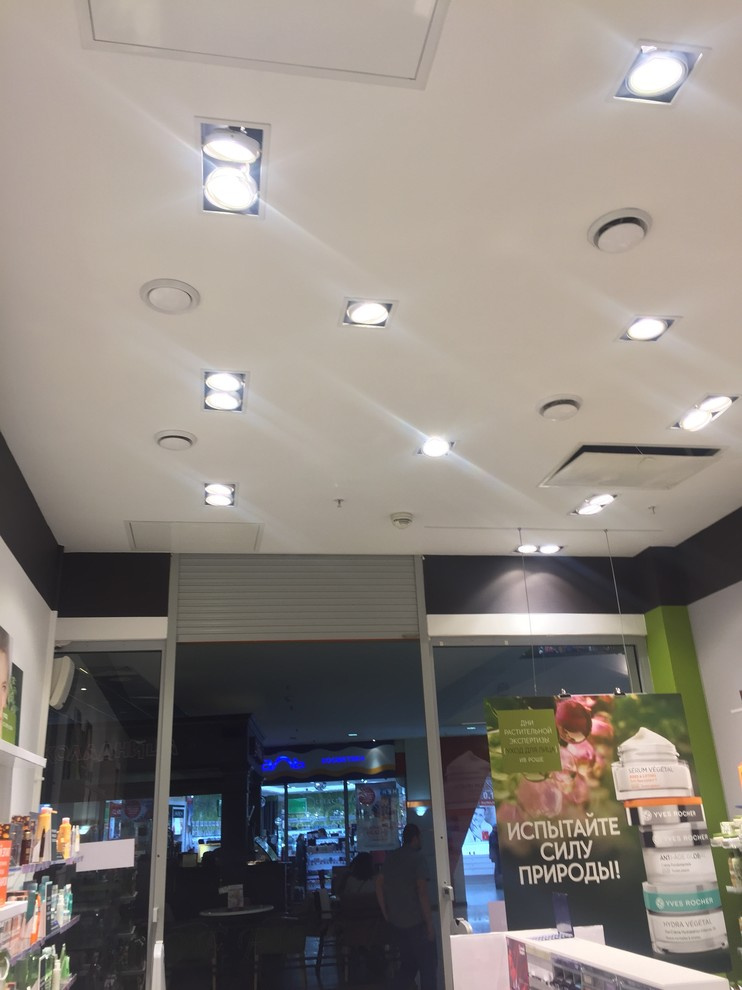 Магазин Ив Роше в ТЦ XL