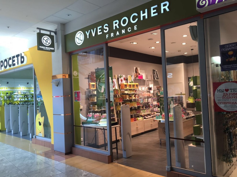 Магазин Ив Роше в ТЦ XL