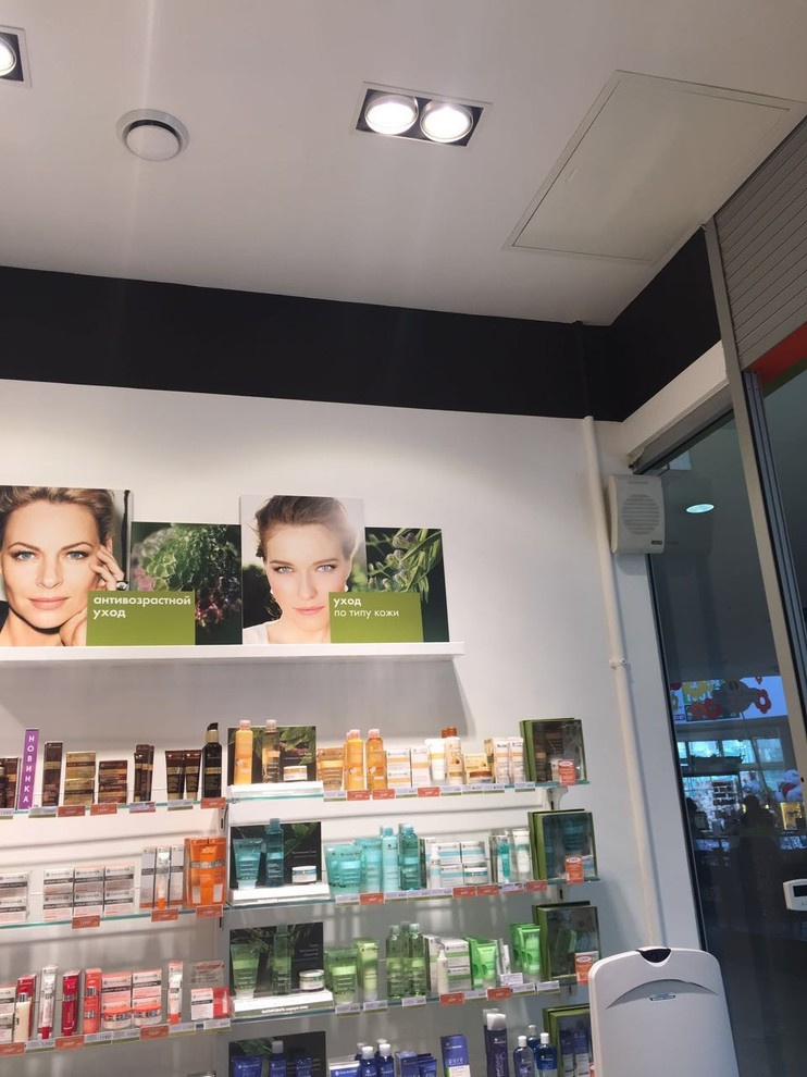 Магазин Ив Роше в ТЦ XL