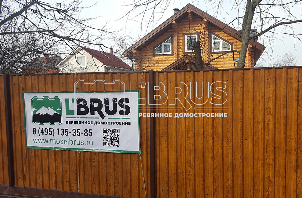 Дом из оцилиндрованного бревна "под ключ"