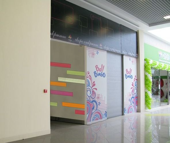 Роспись стен