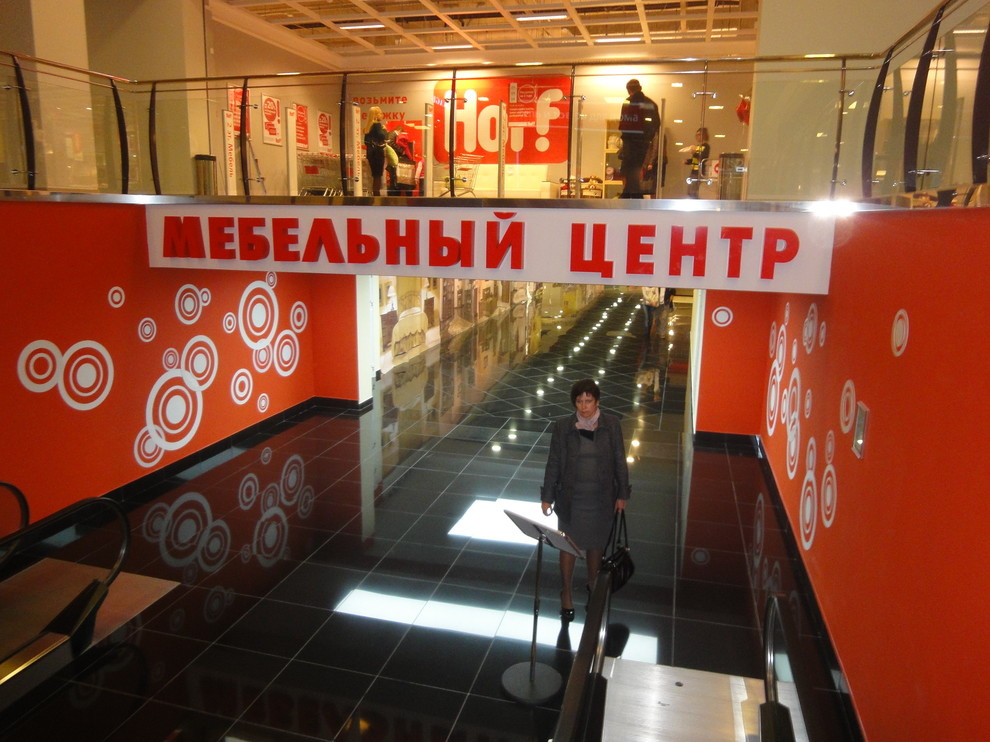 Общественные обьекты_Роспись