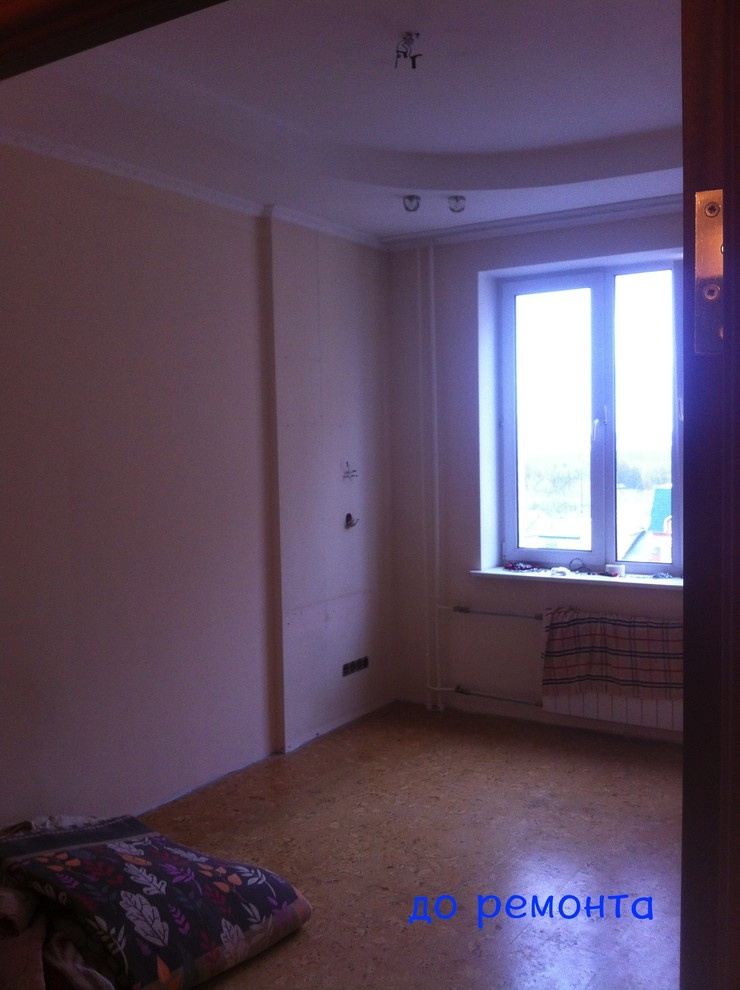 Капитальный ремонт квартиры в Долгопрудном