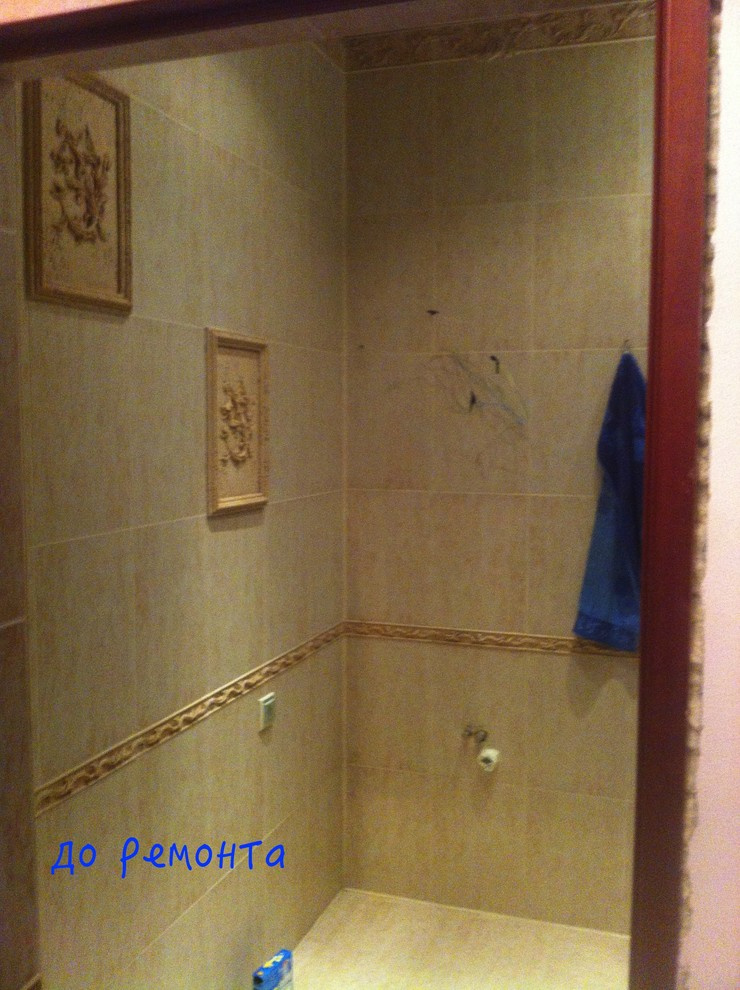 Капитальный ремонт квартиры в Долгопрудном