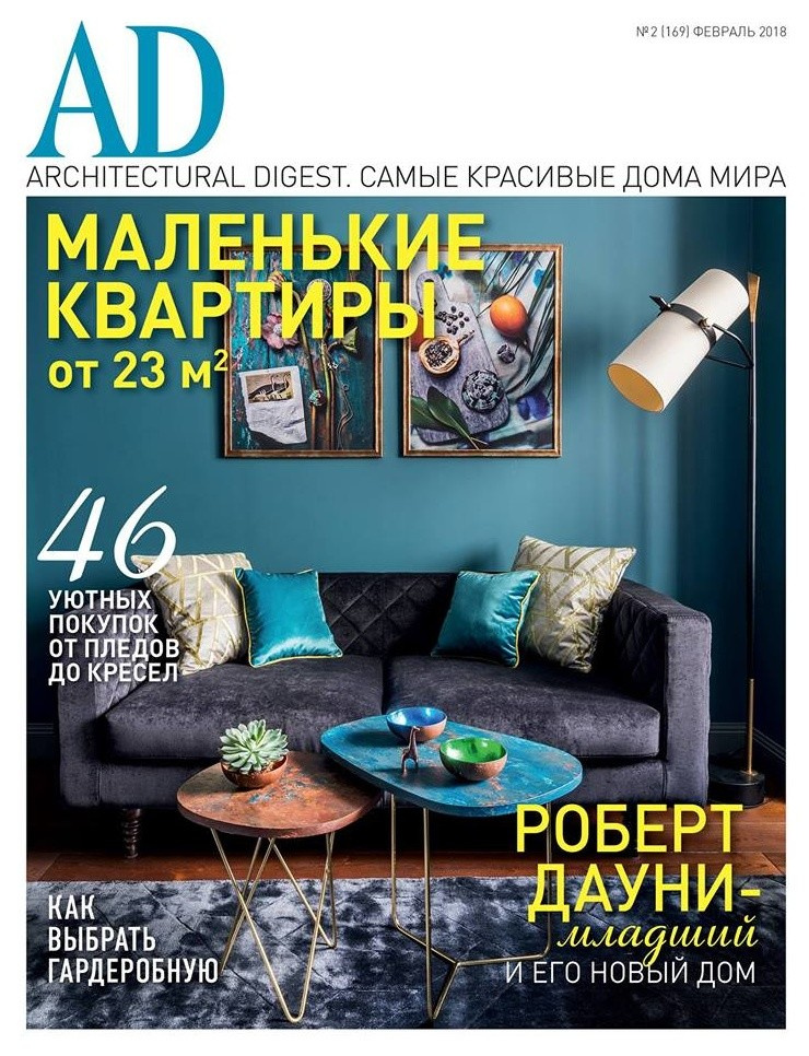 Квартира рядом с Филевским парком