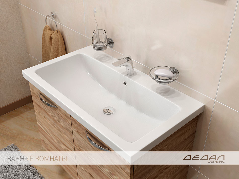 Мебель для ВАННЫХ КОМНАТ